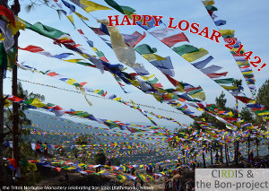 Happy Losar 2142!